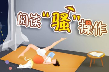 VNSC威尼斯城